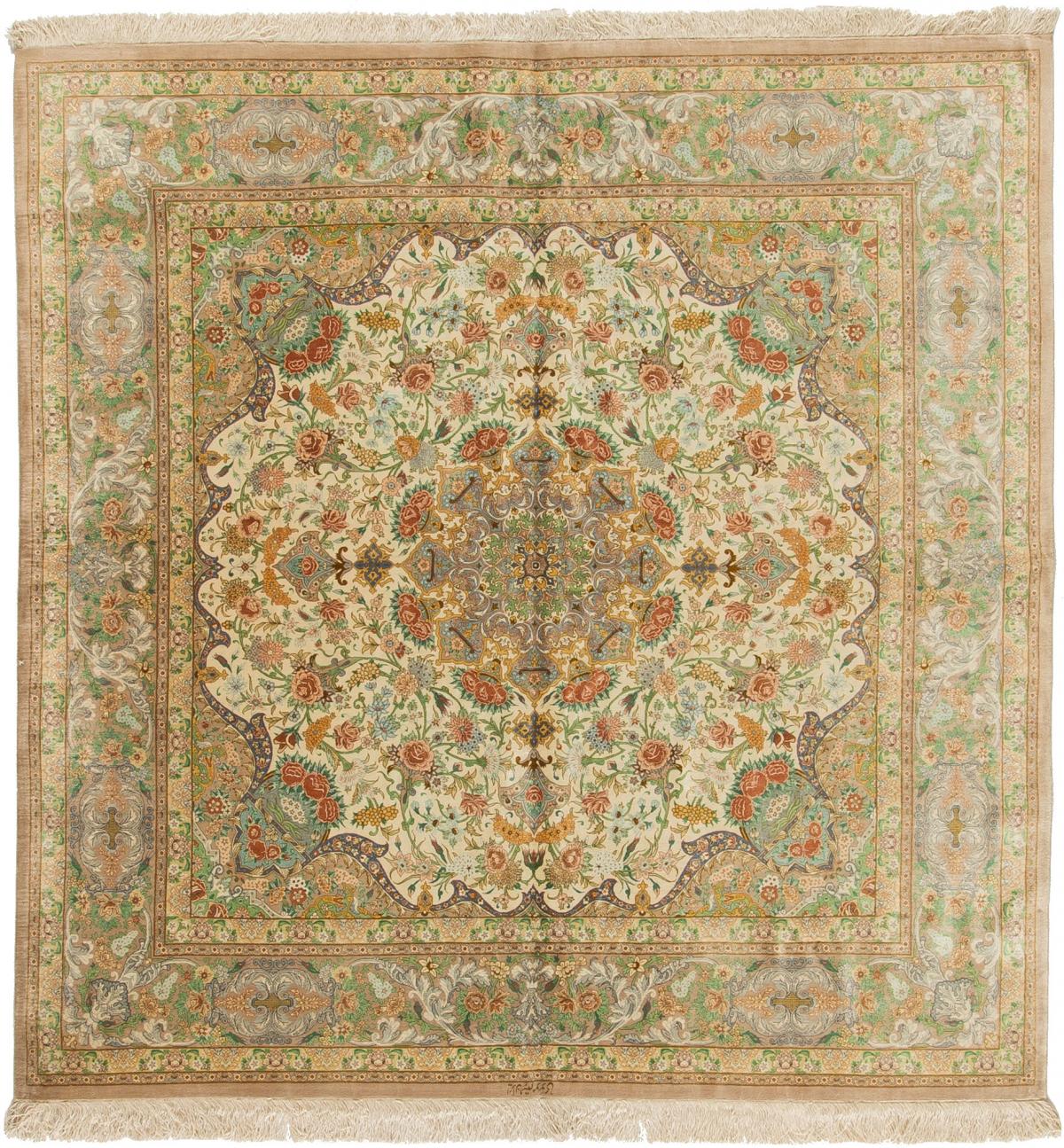 Rug 121692 Persian Qum Persian Classics Area Rugs by Safavieh